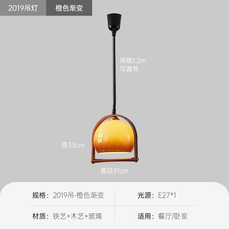 餐桌吊灯复古实木岛台小吊灯侘寂风中古餐厅玻璃灯罩伸缩调节吊灯,家装灯饰光源,床头/玄关/吧台/过道吊灯,淘宝优惠券,粉丝福利购,淘宝优惠卷