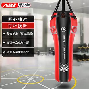 泰式专业拳击沙袋家用保龄球梨形水滴勾拳球形异形散打吊式沙袋