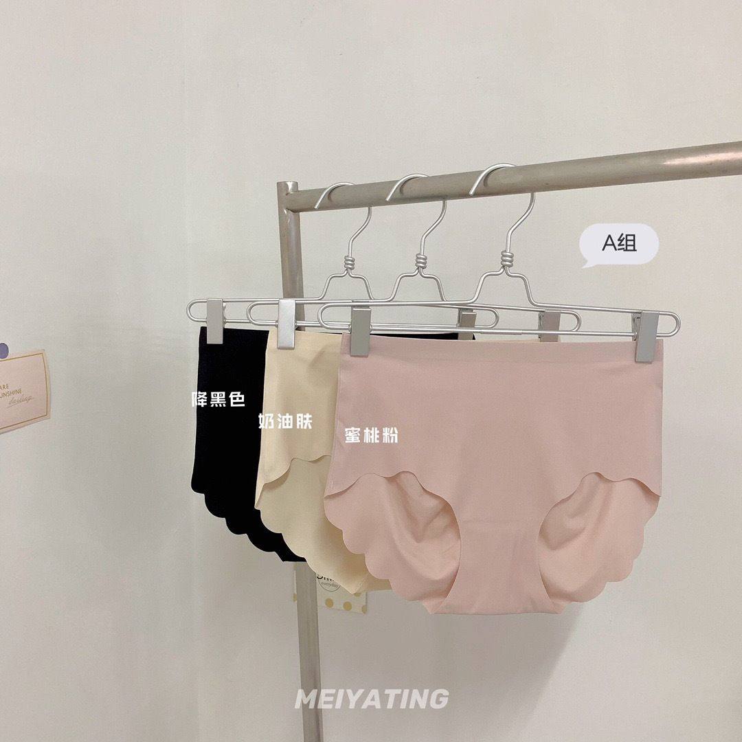 5D除螨高腰大码冰丝内裤夏季薄款无痕性感纯欲少女三角短裤底裤女,女士内衣/男士内衣/家居服,女三角裤,淘宝优惠券,粉丝福利购,淘宝优惠卷