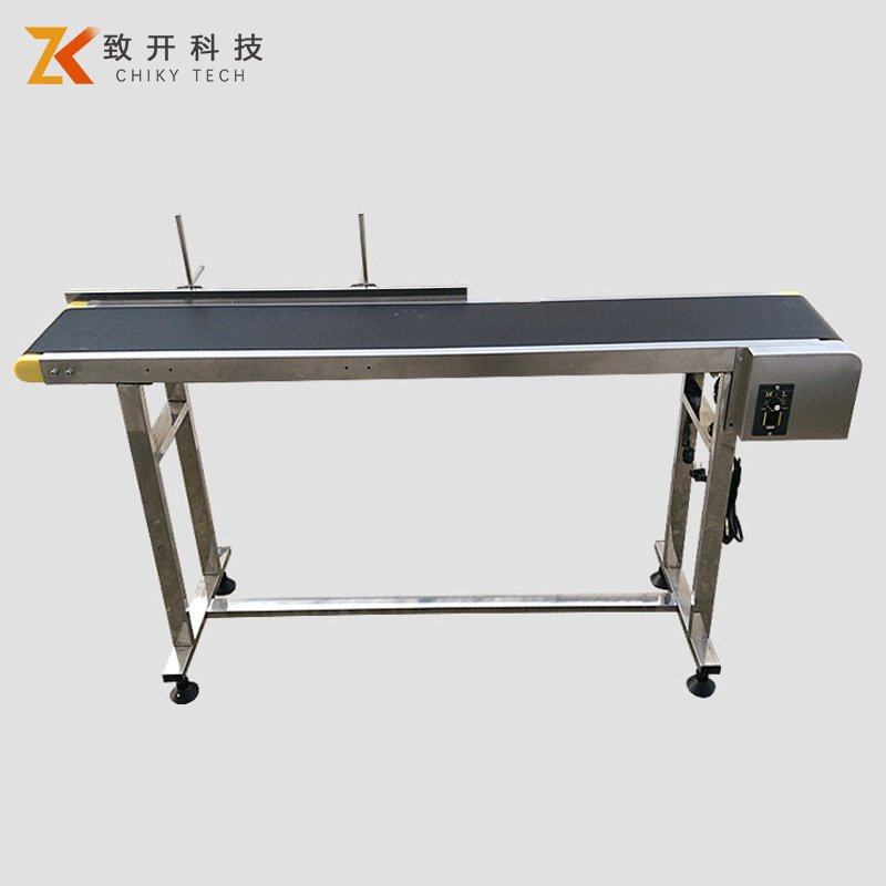 全自动两用手持生产日期喷码机喷码机流水线传输带,搬运/仓储/物流设备,输送机,淘宝优惠券,粉丝福利购,淘宝优惠卷