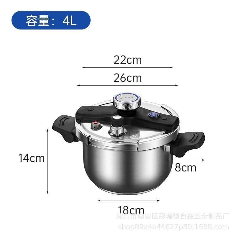 自豪大容量防爆压力锅商用 电磁炉燃气通用不锈钢复底高压锅,厨房/烹饪用具,压力锅/高压锅,淘宝优惠券,粉丝福利购,淘宝优惠卷