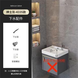 洗手盆小户型卫生间洗脸盆组合阳台浴室柜陶瓷洗漱台池 太空落地式