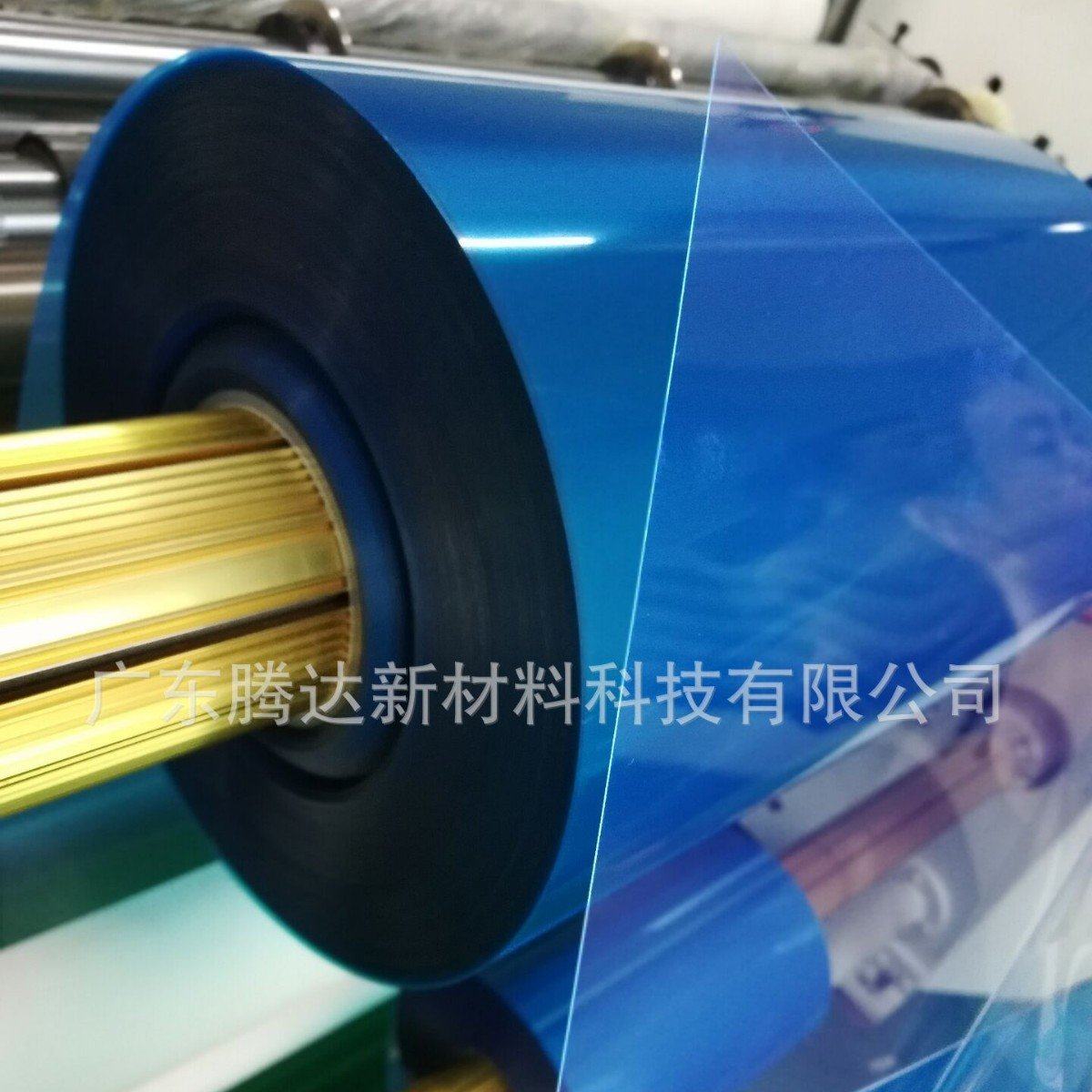 防静电自粘笔记本电脑屏幕保护膜高清防刮防蓝光护眼手机贴膜材料,橡塑材料及制品,塑料片材/塑料卷材,淘宝优惠券,粉丝福利购,淘宝优惠卷