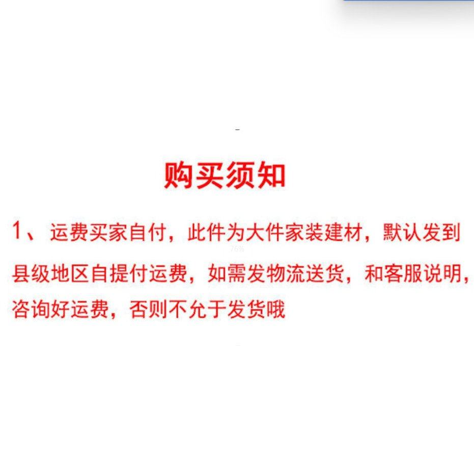 桑拿板护墙板纯实木免漆扣板吊顶阳台樟子松防腐木云杉原木木质,住宅家具,床架/床板,淘宝优惠券,粉丝福利购,淘宝优惠卷