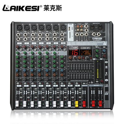 专业调音台8路多功能蓝牙ktv会议舞台婚庆酒吧mixer混音器