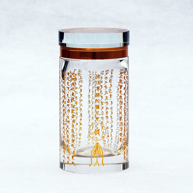 水晶舍利塔嘎乌瓶密封可装藏舍利子甘露丸藏红花宝箧印陀罗尼经塔