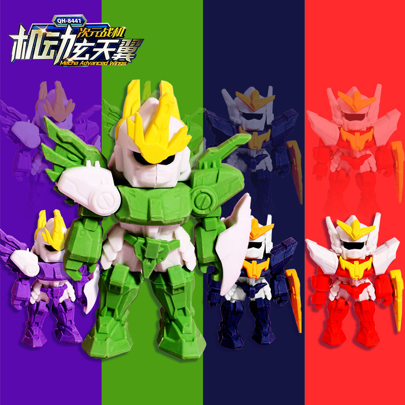 新款次元战机大号礼盒机器人变形金刚橡皮擦男生礼物奖品儿童学生