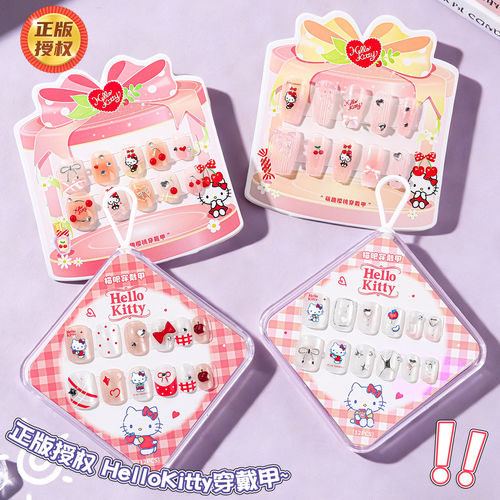 第一派对三丽鸥联名穿戴甲凯蒂猫儿童HelloKitty短甲美甲指甲贴女