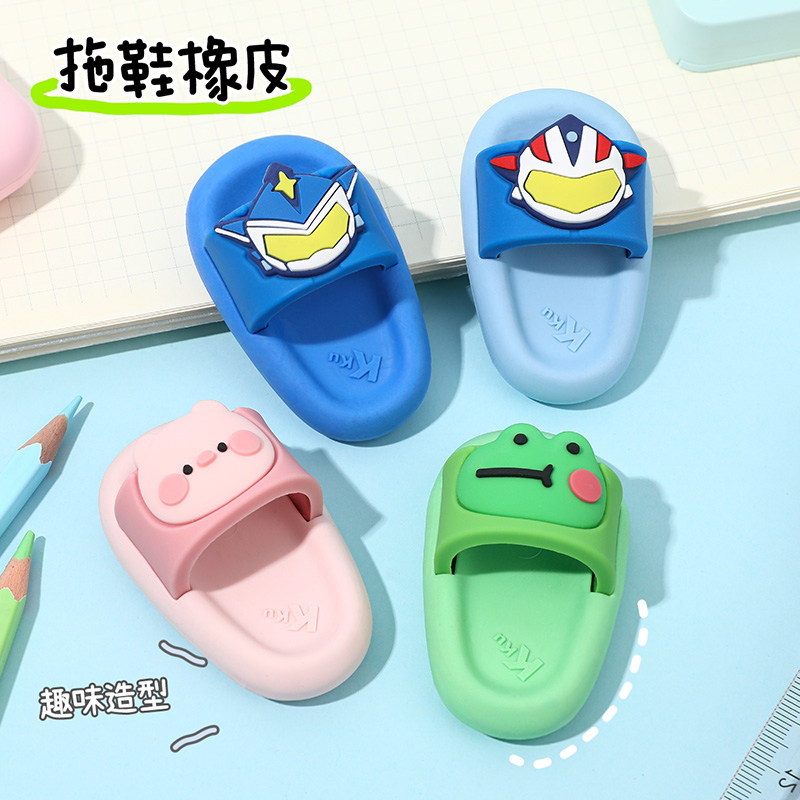 卡通仿真拖鞋橡皮擦创意可爱公仔趣味造型高颜值摆件像皮小学生