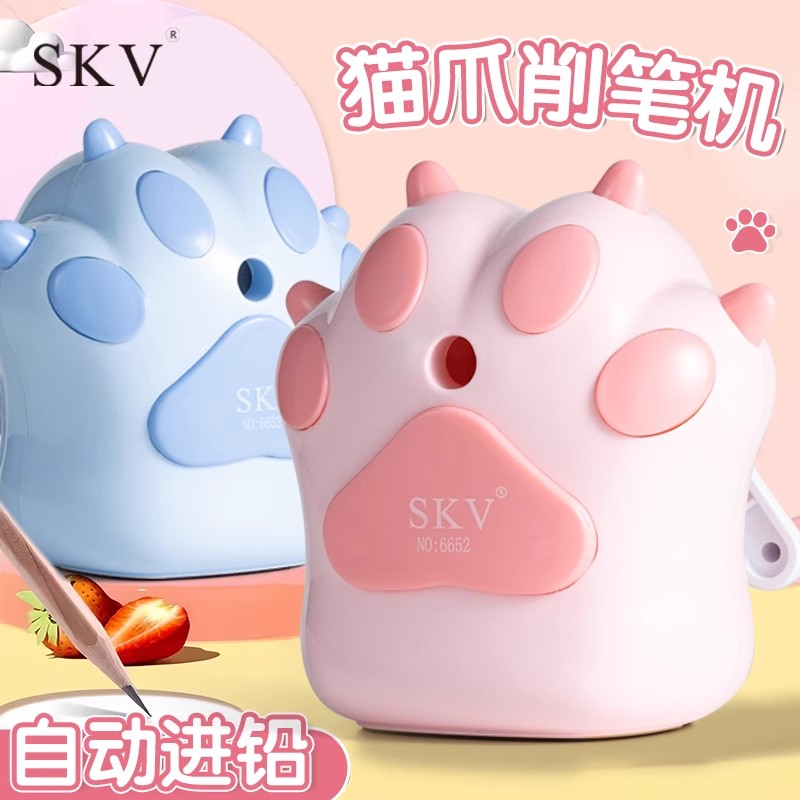 可爱猫爪手摇削笔机小学生大容量自动进铅笔削笔刀幼儿园转笔器