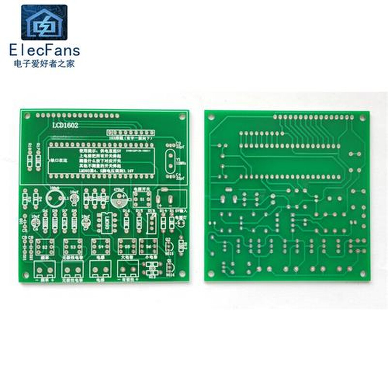 (散件)电容表电感表频率表测量套件51单片机STC89C52电子电工制作