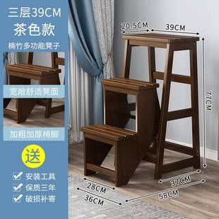 加厚加高二步折叠实木梯凳三步家用室内多功能登高梯子凳楼梯椅子