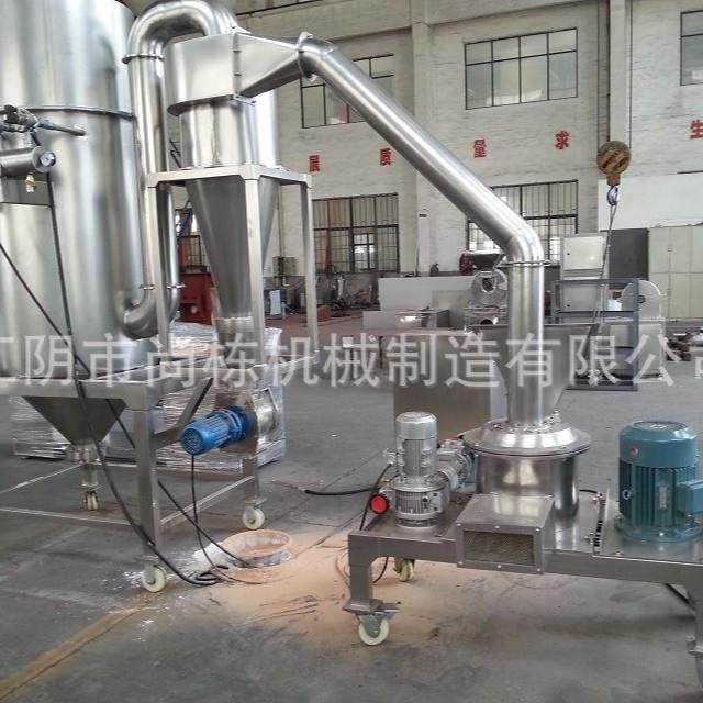 厂家供应羚羊角粉碎机羚羊角西洋参鹿茸超微粉碎机500-800目