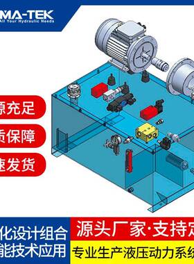 北部机Northman高压大流量液压阀SWH-G02非标阀块全包邮