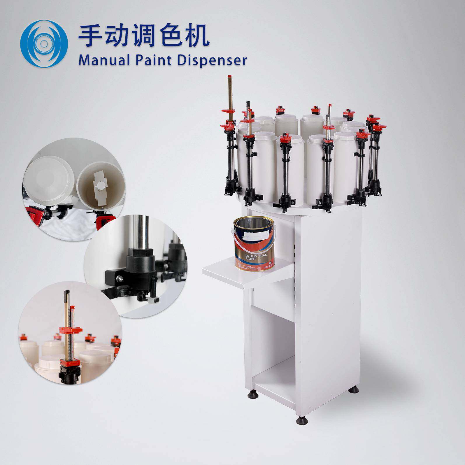 12头乳胶漆调色机手动涂料调色机水性或油性色浆适用一年质保