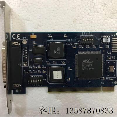 议价7105 Rev.B Copyright 2001