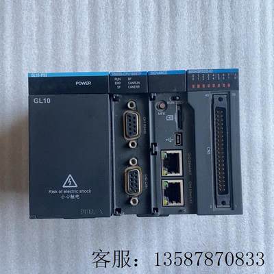 议价PLC控制器AM600-CPU1608TP GL10-P