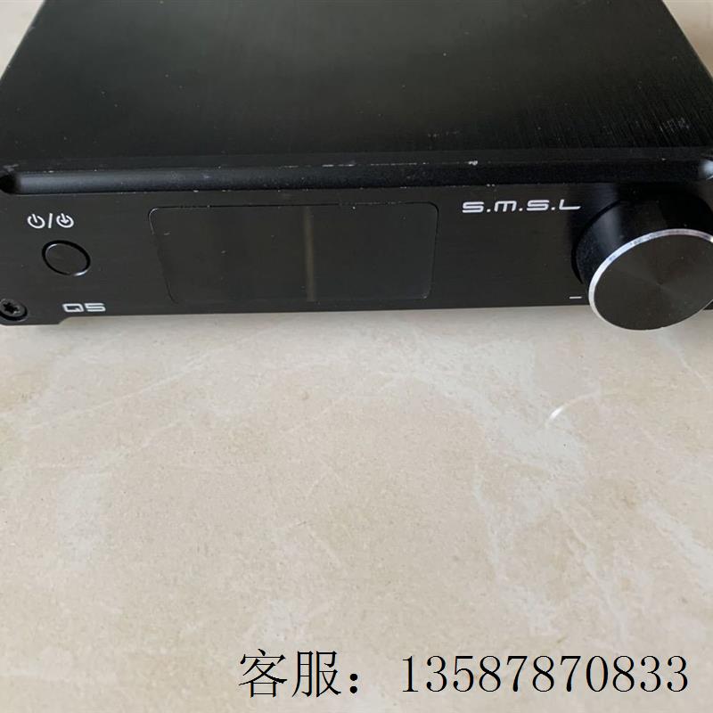 议价SMSL 双木三林/SMSL Q5 PRO HiFi纯数字功放机 AUX 低音炮