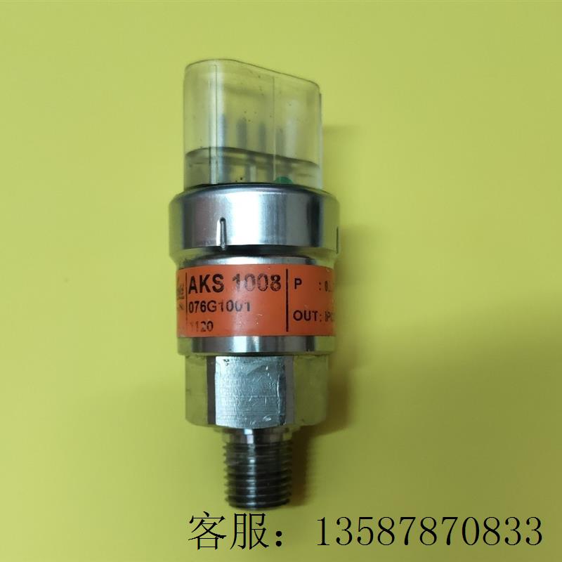 议价AKS1008特灵压力传感器特灵压力传感器,AKS100