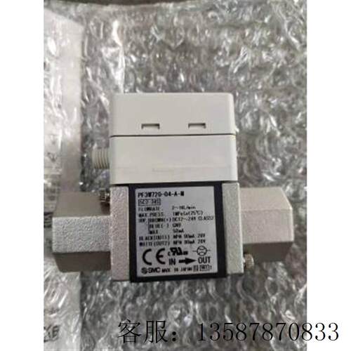 议价 现货流量计 PF3W720-04-A-M 全新