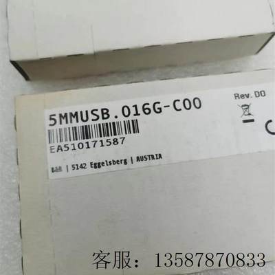 议价 5MMUSB.016G-C00 闪存  全新原装进口 实拍图