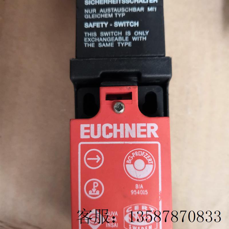 议价德国开关NP1-628 638AS