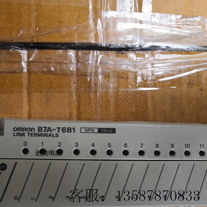 议价PLC模块B7A-T6B1 R6B16 T6B6 R6B36 R6B31 T10S3 R10SC01 现