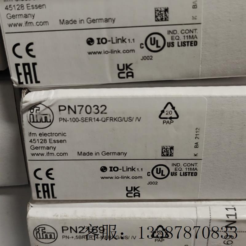议价原装易福门压力传感器PN7072 PN7032  PN7034