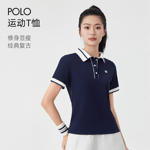 ARCTOBER网球运动翻领POLO短袖修身速干网球上衣短袖T恤女