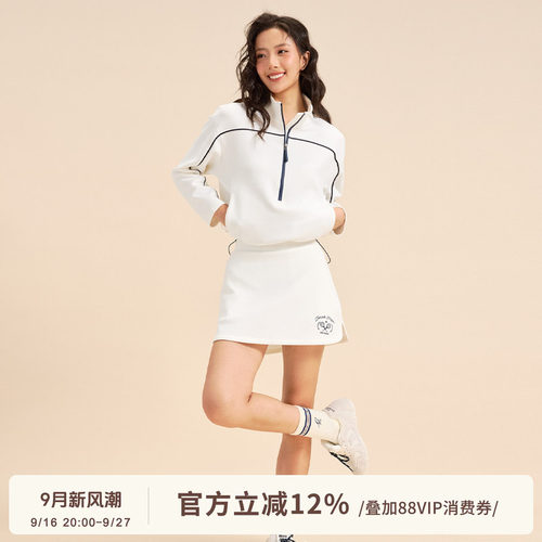 ARCTOBER 半拉链立领短款运动卫衣女抽绳吸湿排汗网球运动服外套