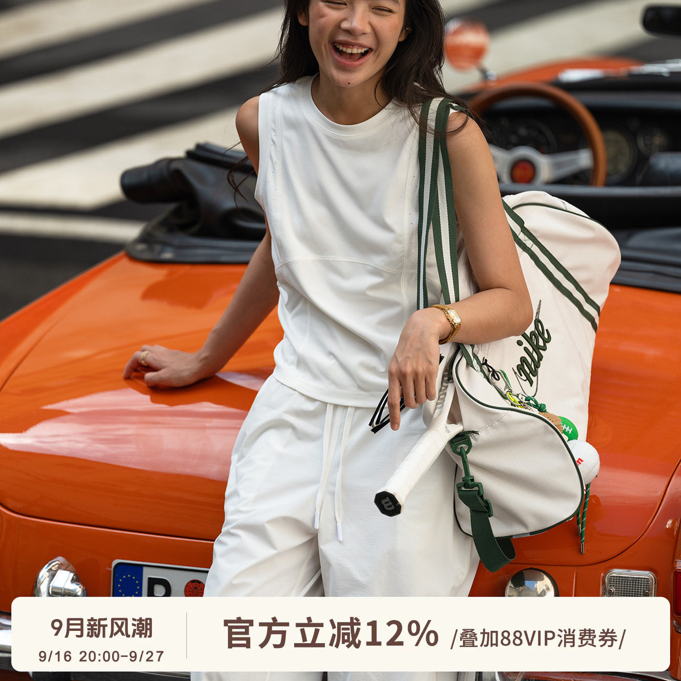 ARCTOBER修身速干网球背心上衣女夏轻薄透气设计无袖T恤运动背心
