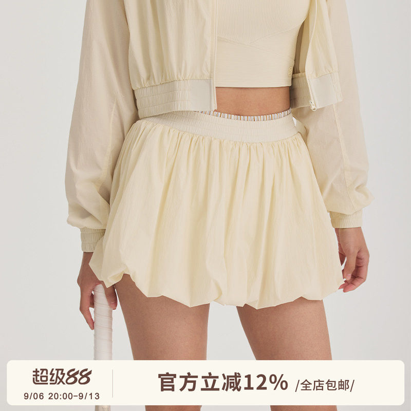 ARCTOBER蓬蓬裙泡泡裙运运动半身裙