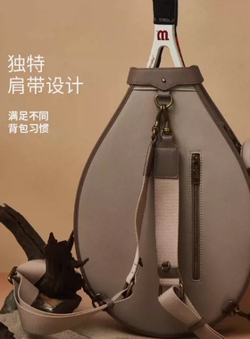 双层网球包肩带（仅肩带，不包含包身）