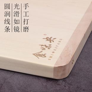 柳木擀面板木占板实木案板揉面和面厨房家用不粘大号超大砧板菜板