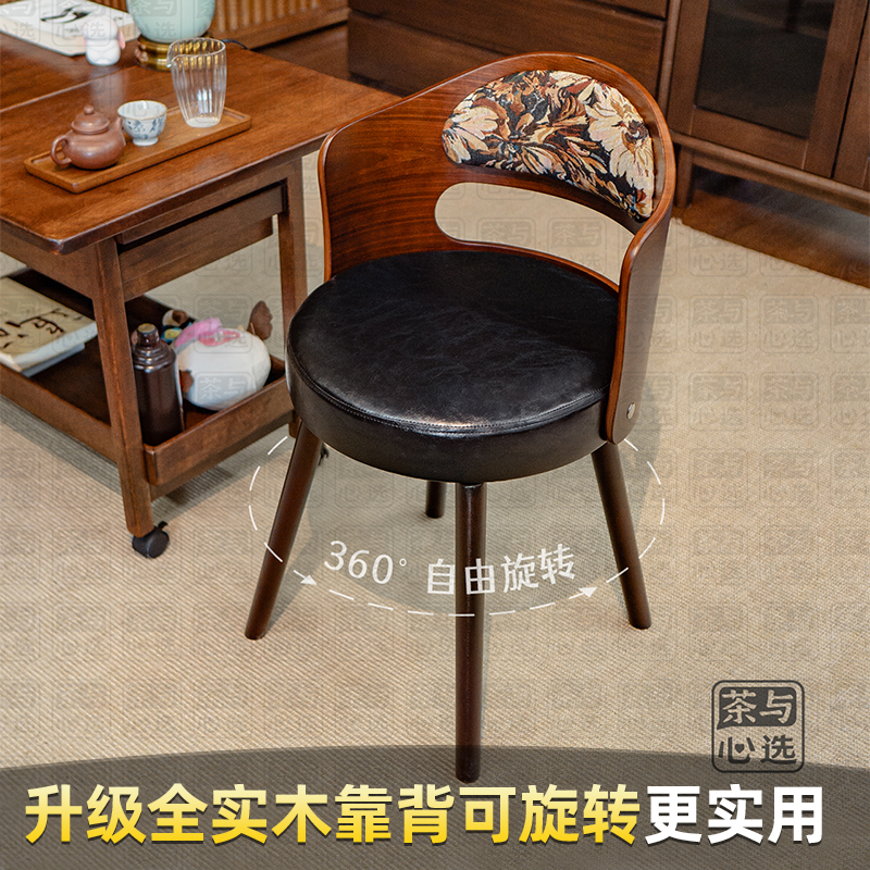 可旋转餐椅实木靠背皮艺布艺梳妆椅吧台椅子轻奢高级2025餐凳高凳