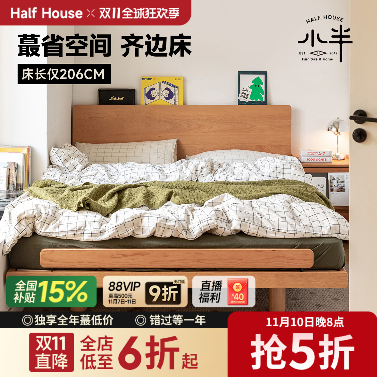 СҾߴͷСӣľ1.5Աŷʽ1.8ȫʵľ