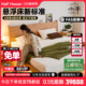 小半家具实木悬浮床床北欧1.5m单人日式 1.8m主卧小户型榻榻米橡木