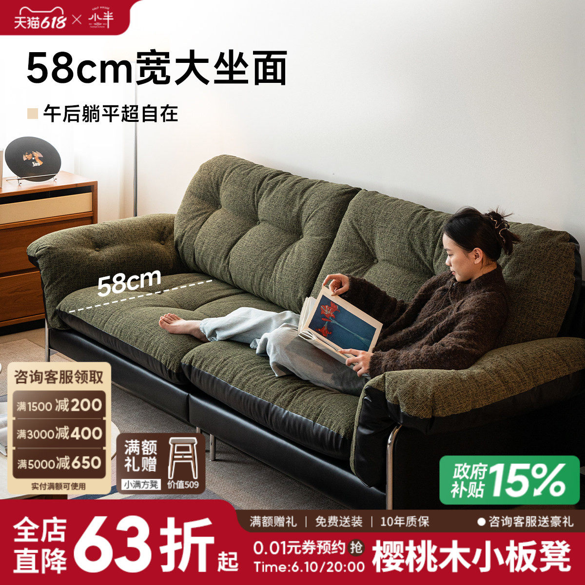 小半家具布艺沙发小户型北欧家用三人位皮沙发现代简约直排布沙发
