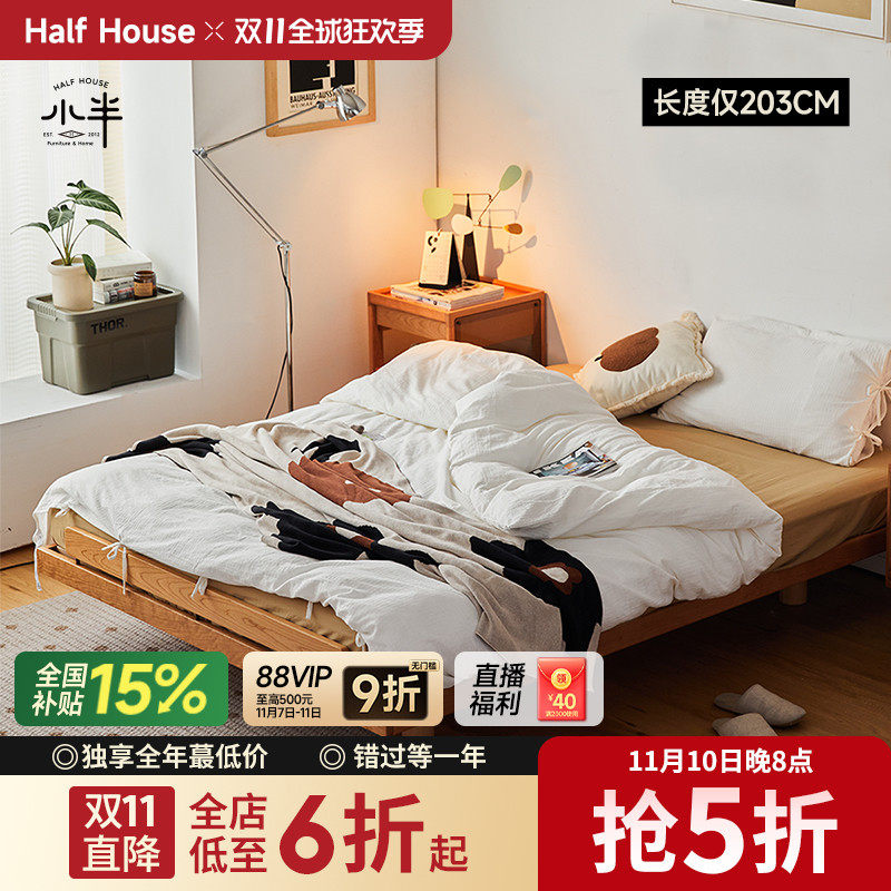 С��Ҿ�ʵľ������ߴ���ŷ��ʽ1.5��С����ӣ��ľ1.8˫�˴�