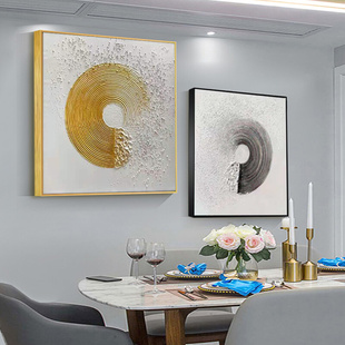现代极简黑白装 挂餐厅玄关客厅卧室手绘立体油画 无极 饰画抽象