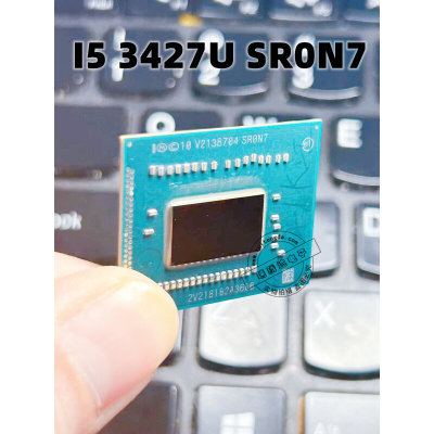 3代CPU  I3 3217U SR0N9 SRON9 I5 3427U SR0N7 SRON7 BGA正式版