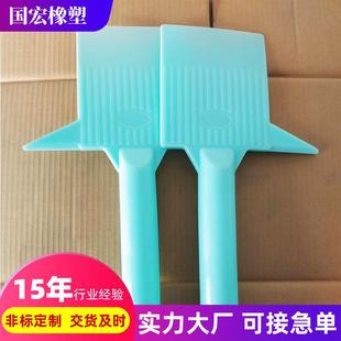 滤布滤板配件刮板过滤铲滤饼污泥卸泥铲板框卸煤铲压滤机卸料铲