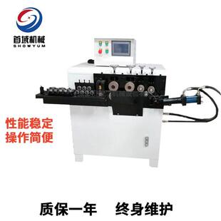 伺服调直切刀机钢筋打圈机铁线弹簧机扁铁打圈对焊一体机桶箍机