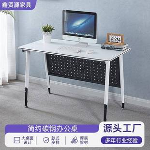 电脑桌简易厂家家用学生写字台电竞桌子卧室工作办公桌 台式