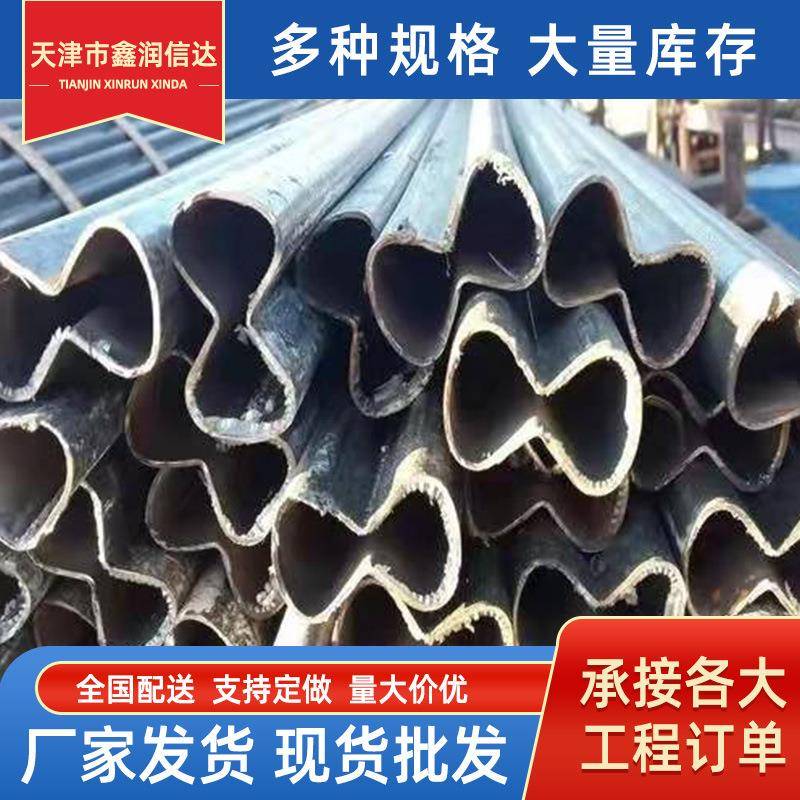 异型管钢管厂家定尺切割q235b三角管六角管梅花管p型管D型管厂家