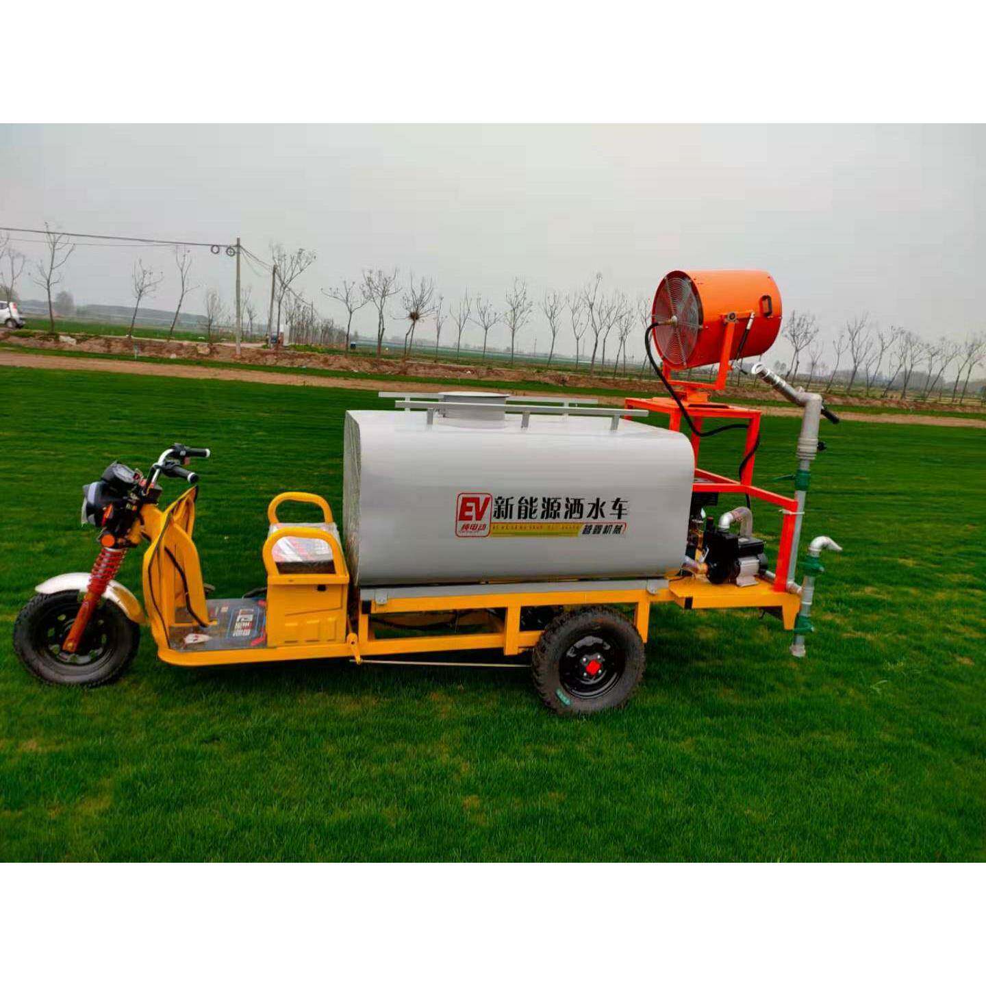 0米无动力雾炮1.5方电动洒水五合一高炮侧洒喷枪打药防疫清洗车