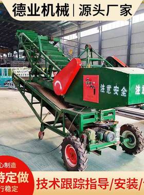 扒谷机刮板机扒谷机双链条扒谷机遥控操作电动粮食出仓机