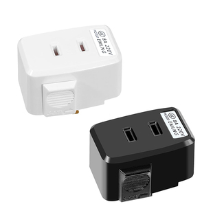 专用2线轨道转插座轨道取电插头摄像头监控投影仪安装 到轨道配件