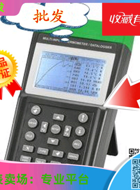 台湾泰仕PROVA-800八點溫度計 8個輸入通道 手持式接触式温度表