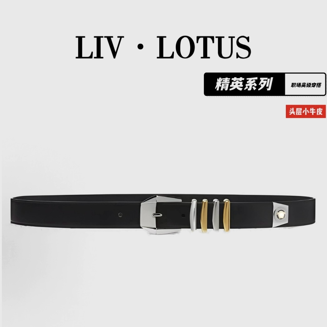 质感绝了！男士高档真皮皮带